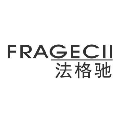 转让商标-法格驰 FRAGECII