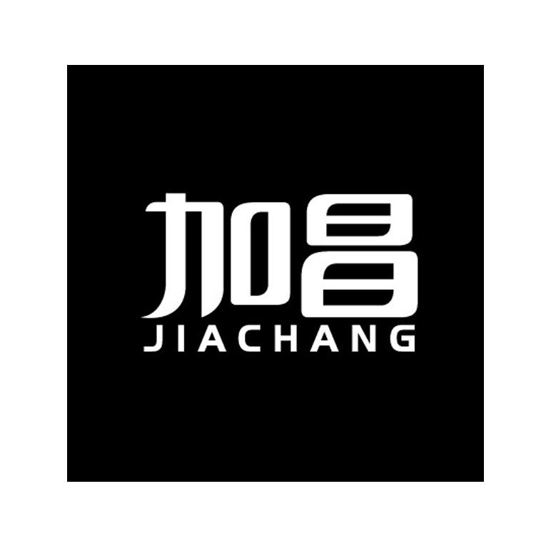 转让商标-加昌