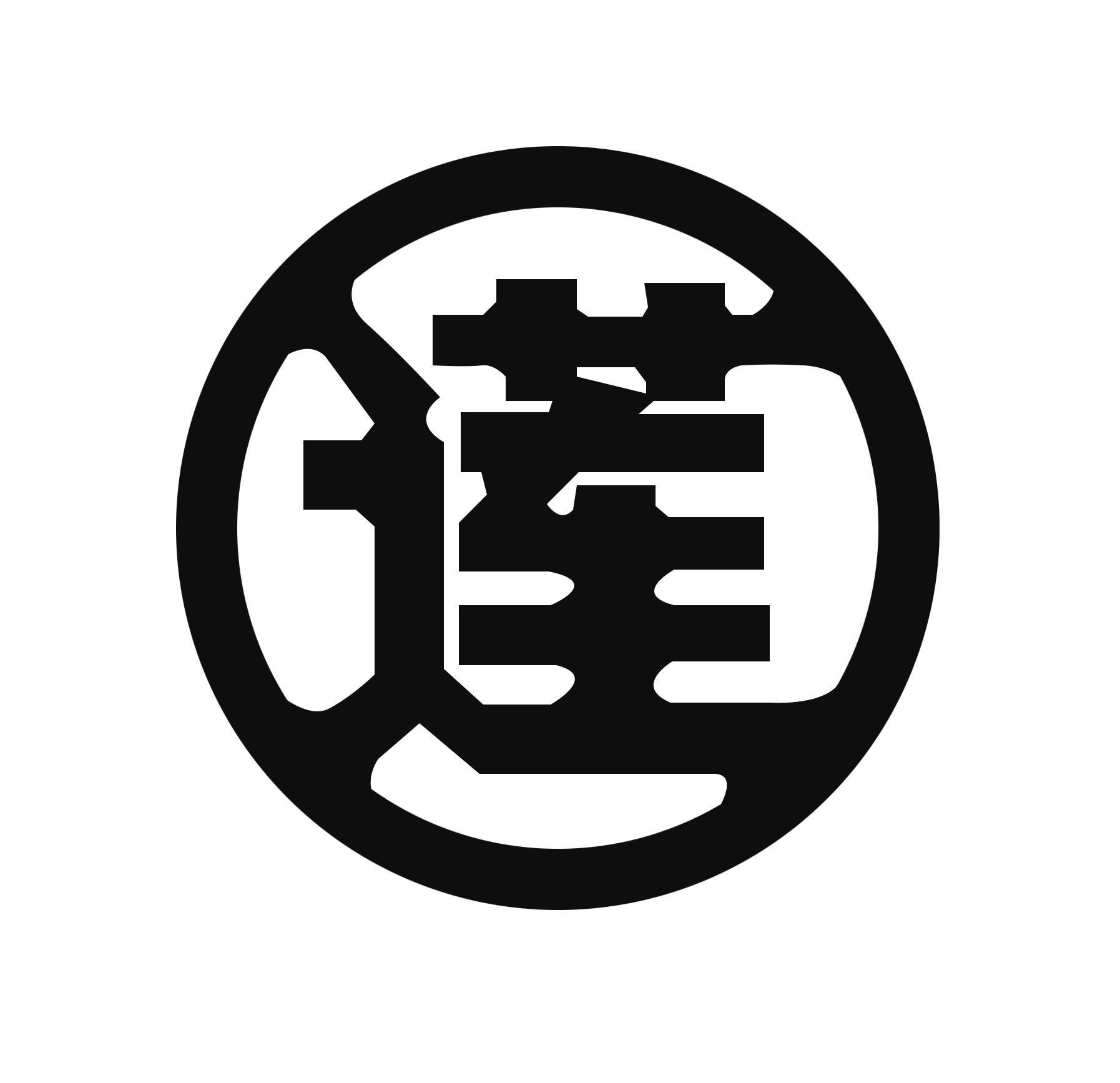 商标文字莲商标注册号 48868244,商标申请人河南省养生殿酒业有限公司