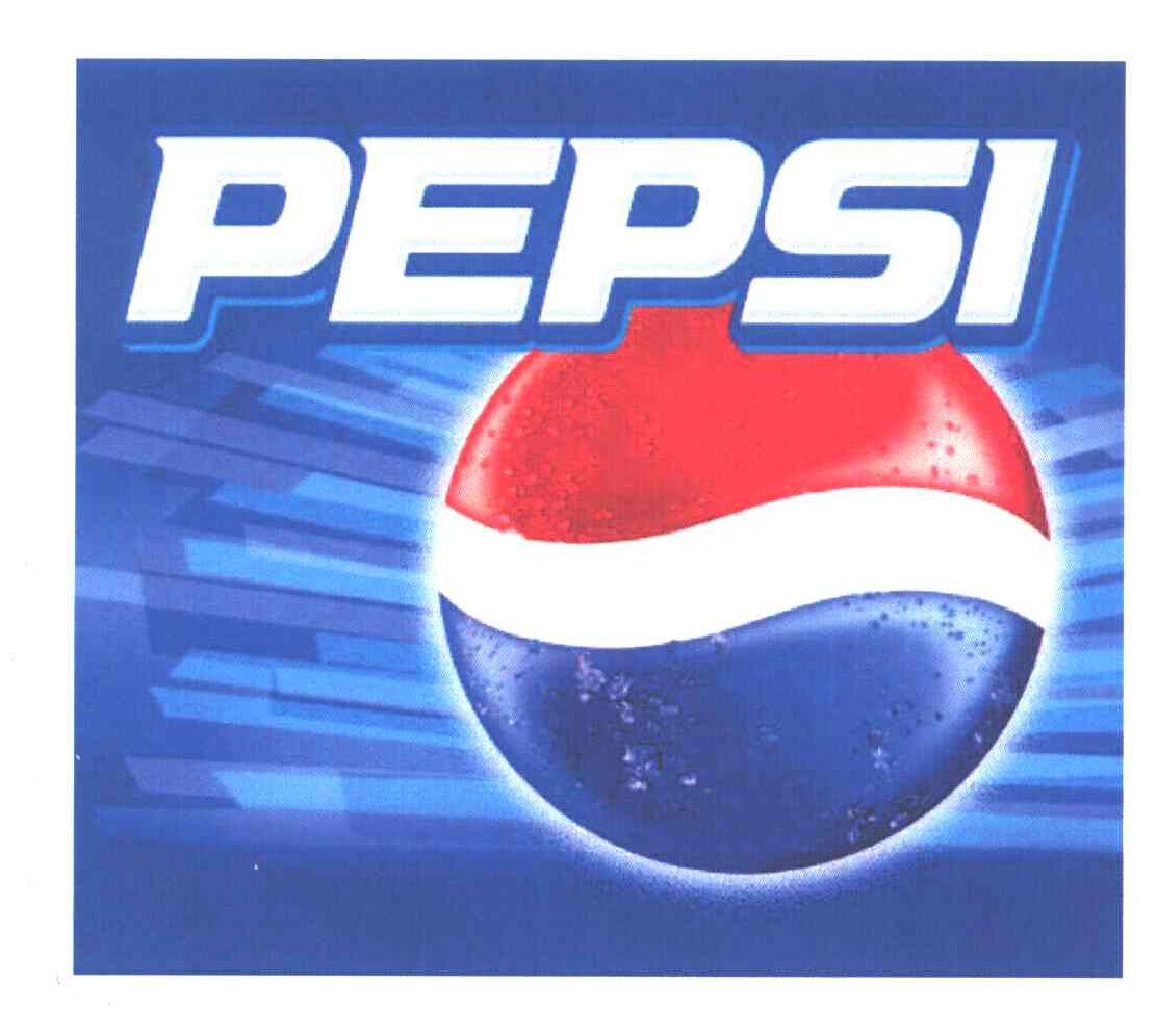 PEPSI商标标样