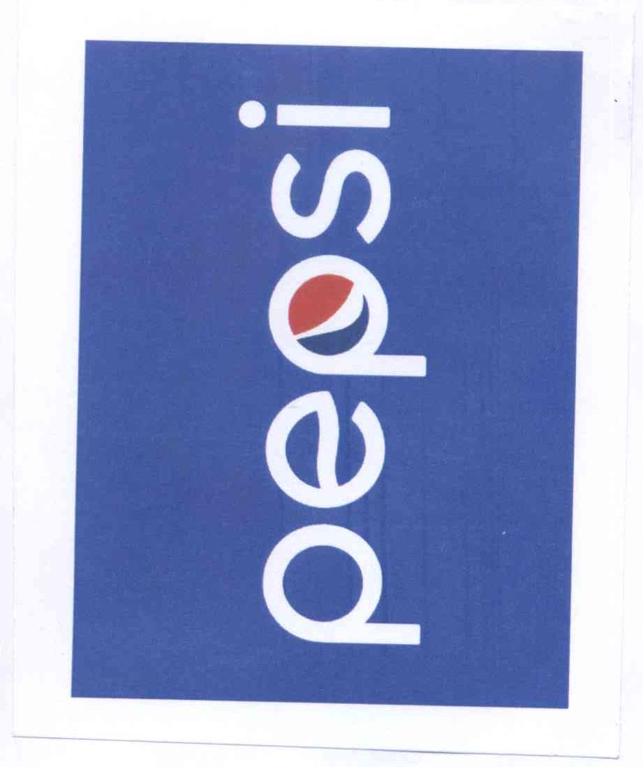 PEPSI商标标样