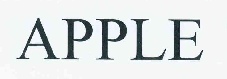 APPLE商标标样