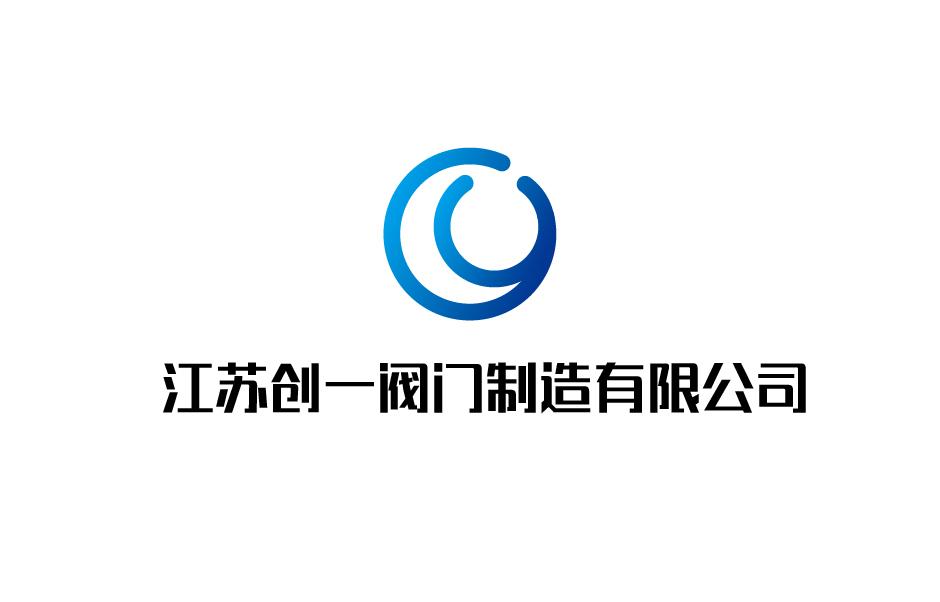 商標文字江蘇創一閥門製造有限公司商標註冊號 46839021,商標申請人