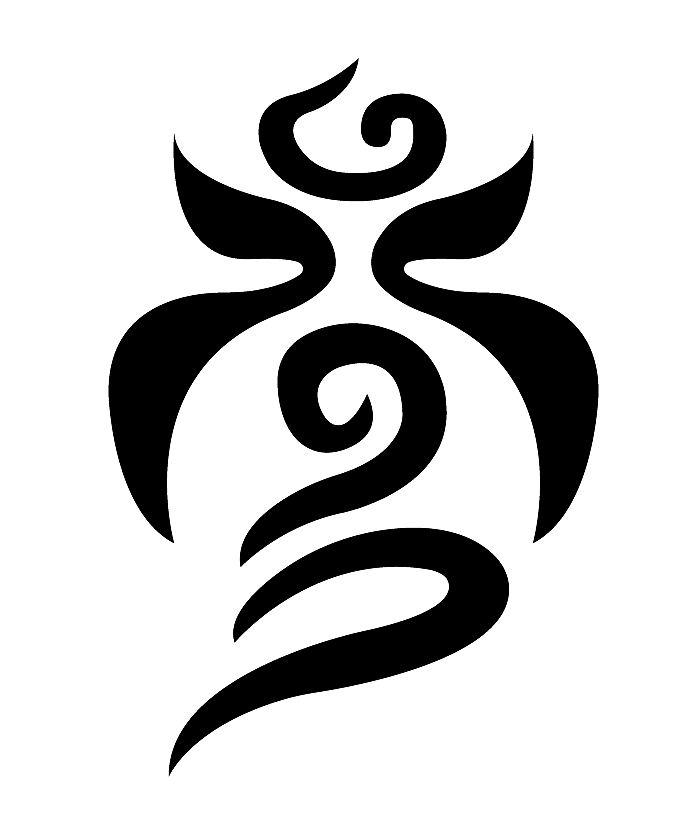 商标文字图形商标注册号 57393915,商标申请人通化县参