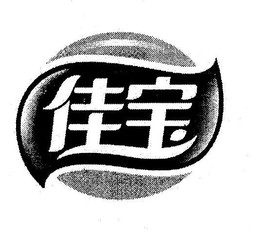 佳宝乳业logo图片