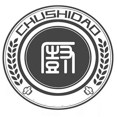 商标文字厨商标注册号 60726563,商标申请人湖南飘飘香餐饮管理有限