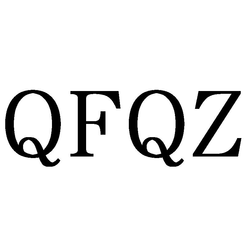 转让商标-QFQZ