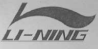 LI-NING商标标样