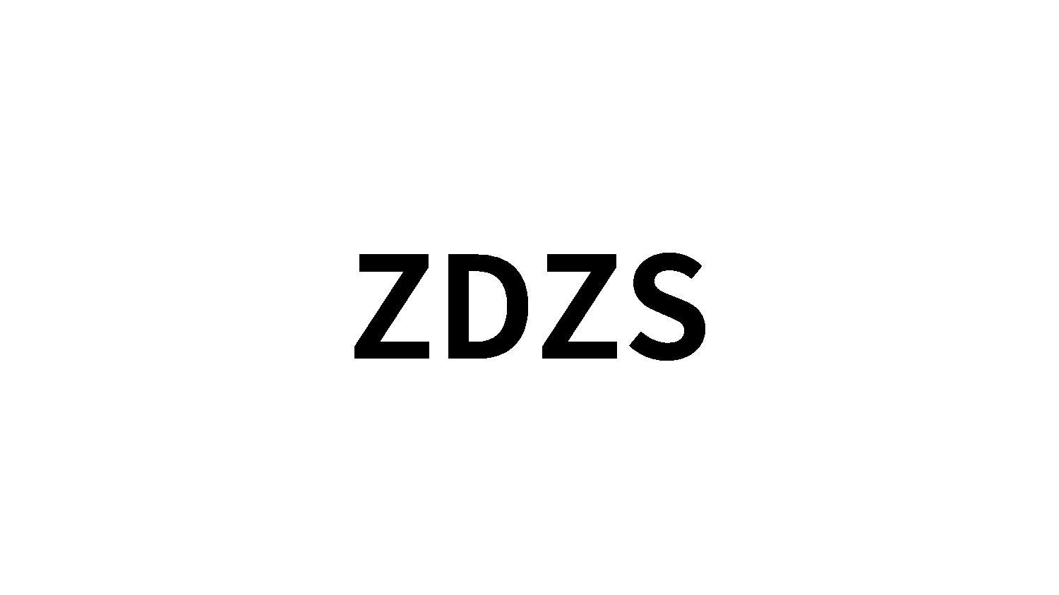 转让商标-ZDZS