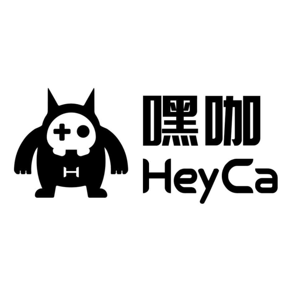 商标文字嘿咖 heyca商标注册号 55254272,商标申请人成都维影科技有限