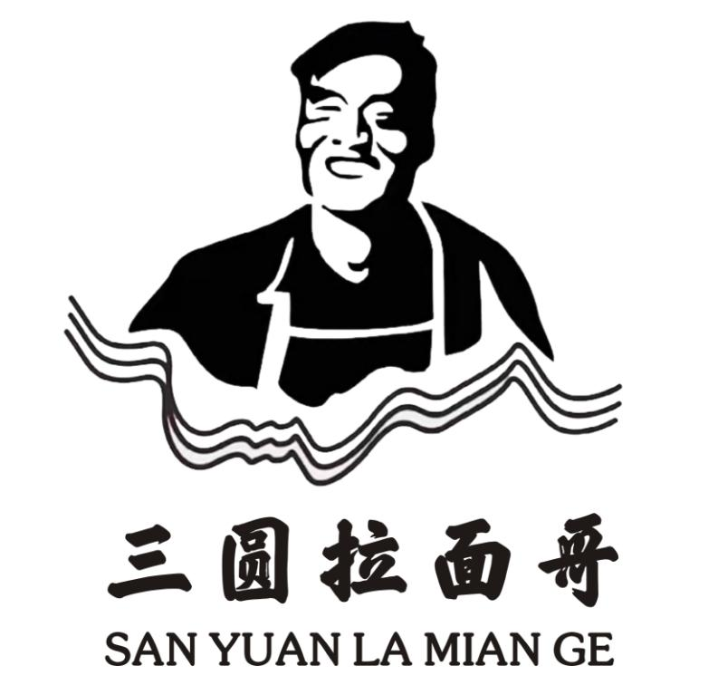 商标文字三圆拉面哥商标注册号 53967783,商标申请人刘俊伟的商标详情