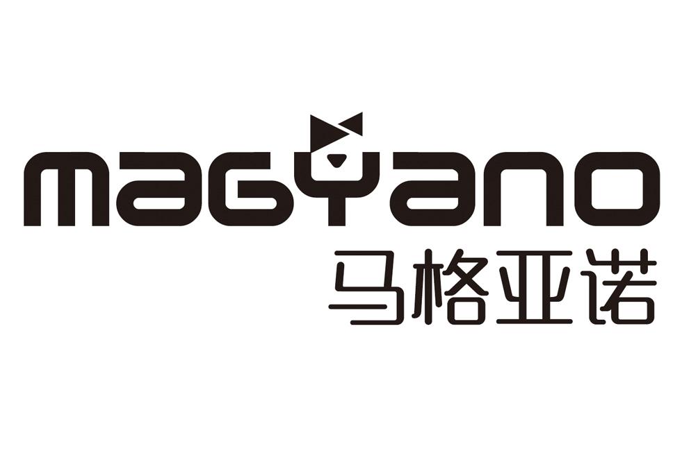转让商标-马格亚诺 MAGYANO
