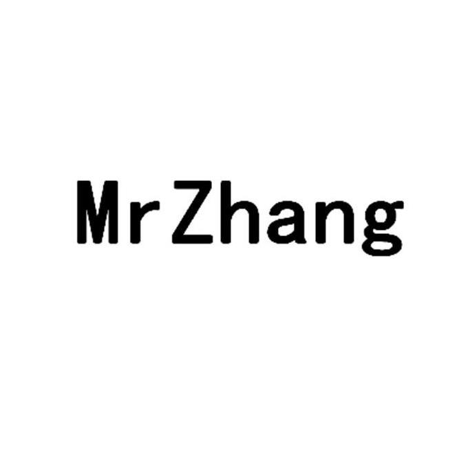 商标文字mr zhang商标注册号 52571517,商标申请人东莞