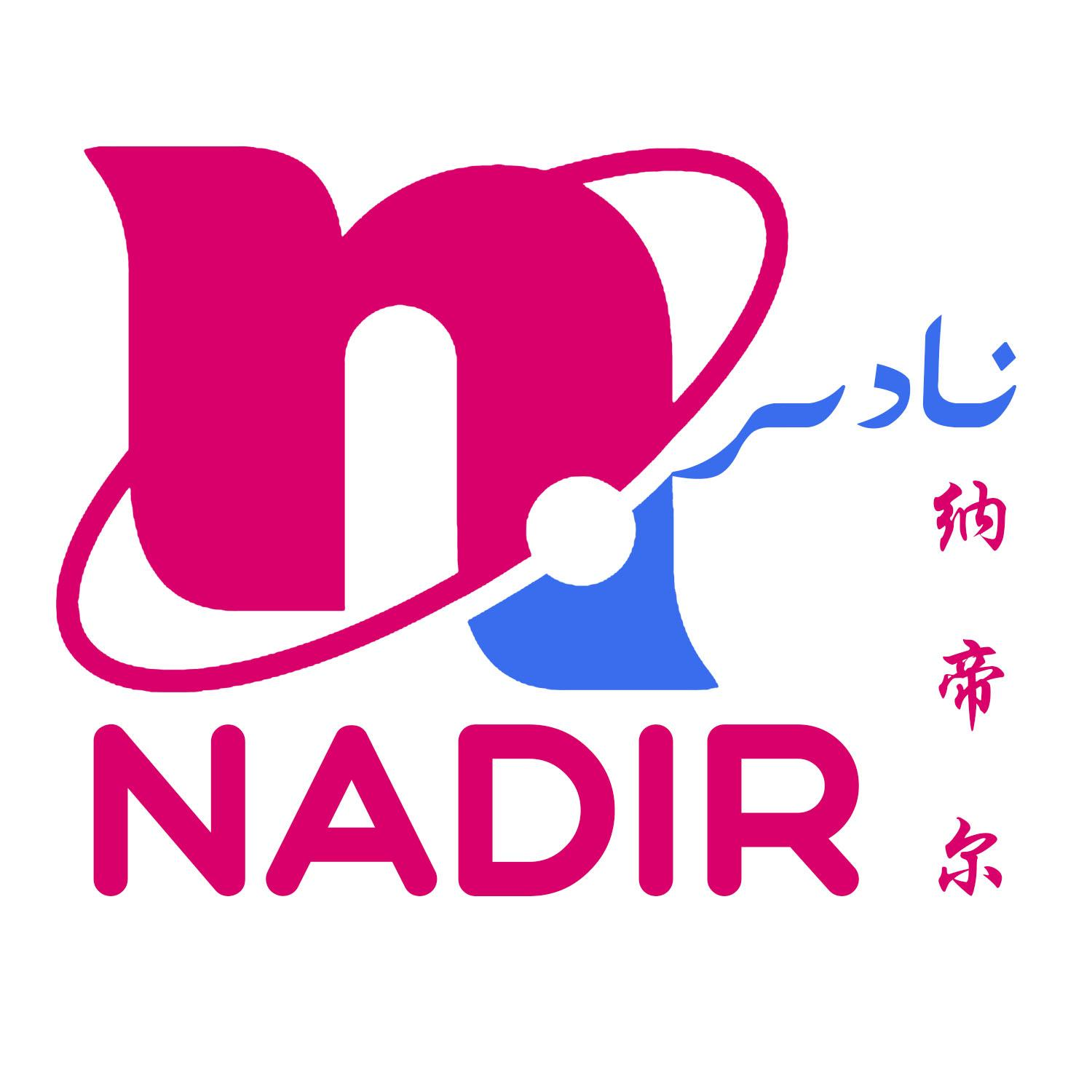 nadir图片