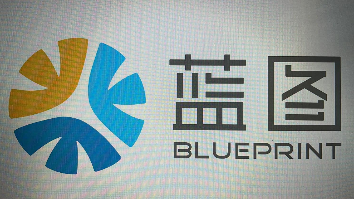 blue斜体字图片