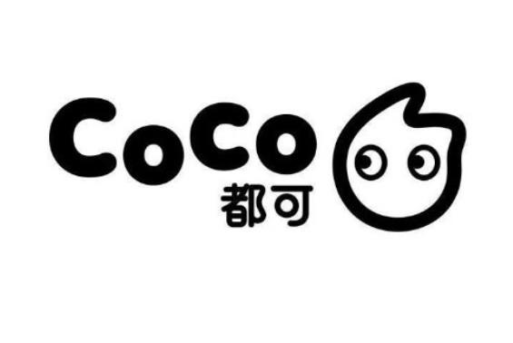 COCO 都可商标标样