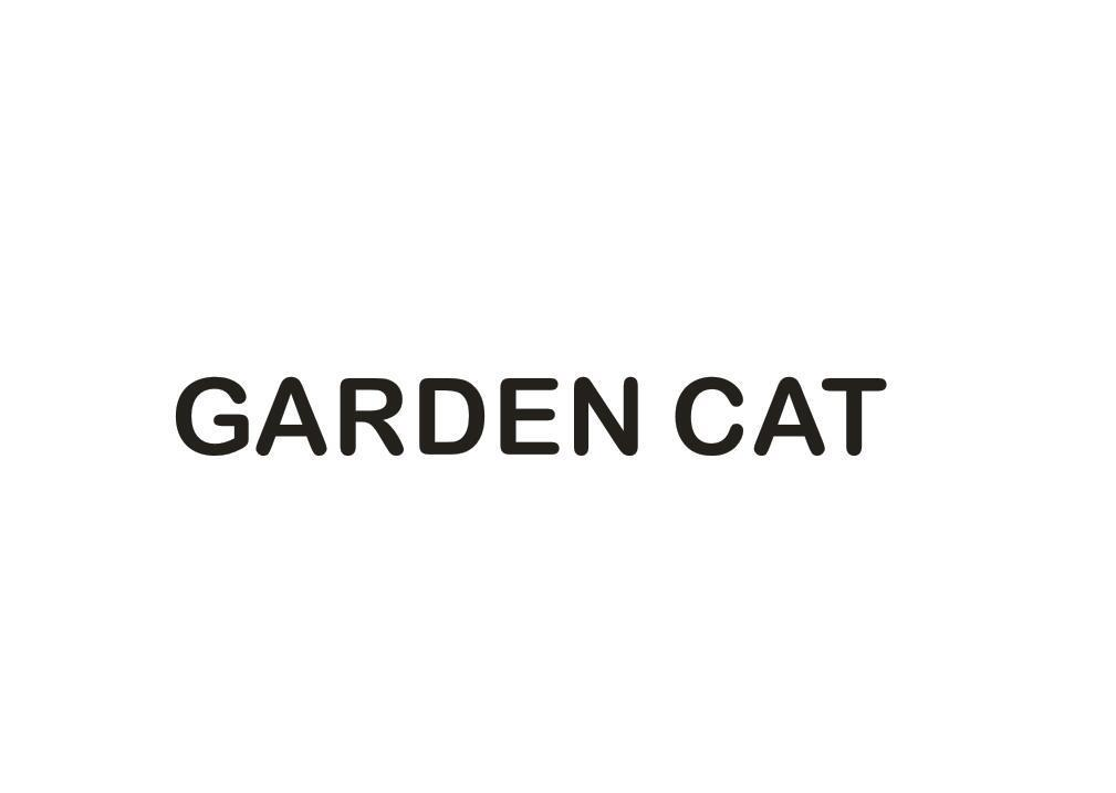 转让商标-GARDEN CAT