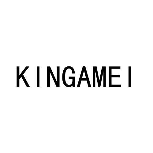 转让商标-KINGAMEI
