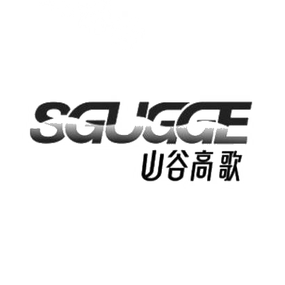 转让商标-山谷高歌 SGUGGE