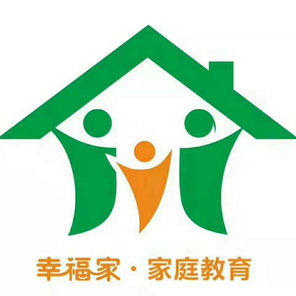 商标文字幸福家·家庭教育,商标申请人成都幸福家家庭教育咨询有限公