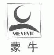 蒙牛商标标样