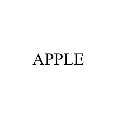 APPLE商标标样