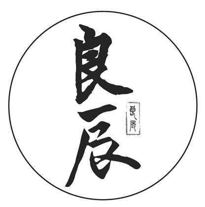 商标文字良辰商标注册号 47741913,商标申请人上海指石文化传播有限