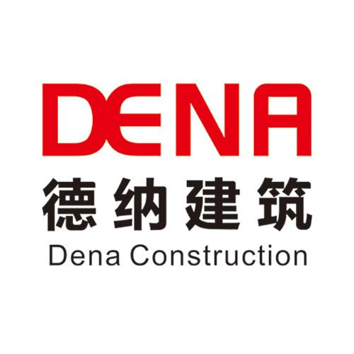 商标文字德纳建筑 dena construction dena商标注册号 55524855,商标