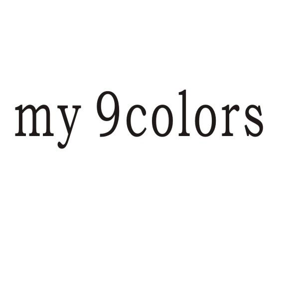 转让商标-MY 9COLORS