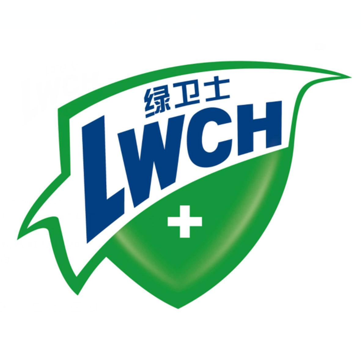 商标文字绿卫士 lwch商标注册号 45754729,商标申请人中山市妙洁精细