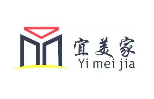商标文字宜美家商标注册号 60714533,商标申请人大英县蓬莱镇宜美家居