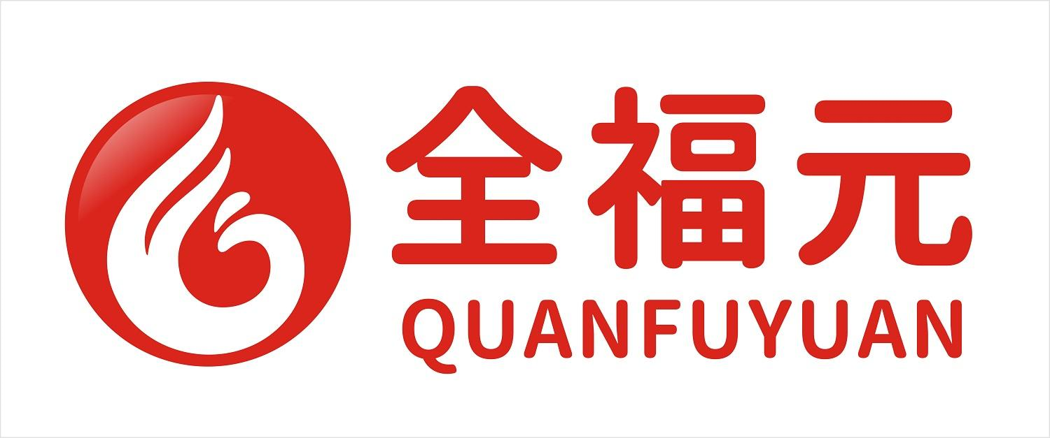 商标文字全福元商标注册号 58648865,商标申请人山东全福元商业集团