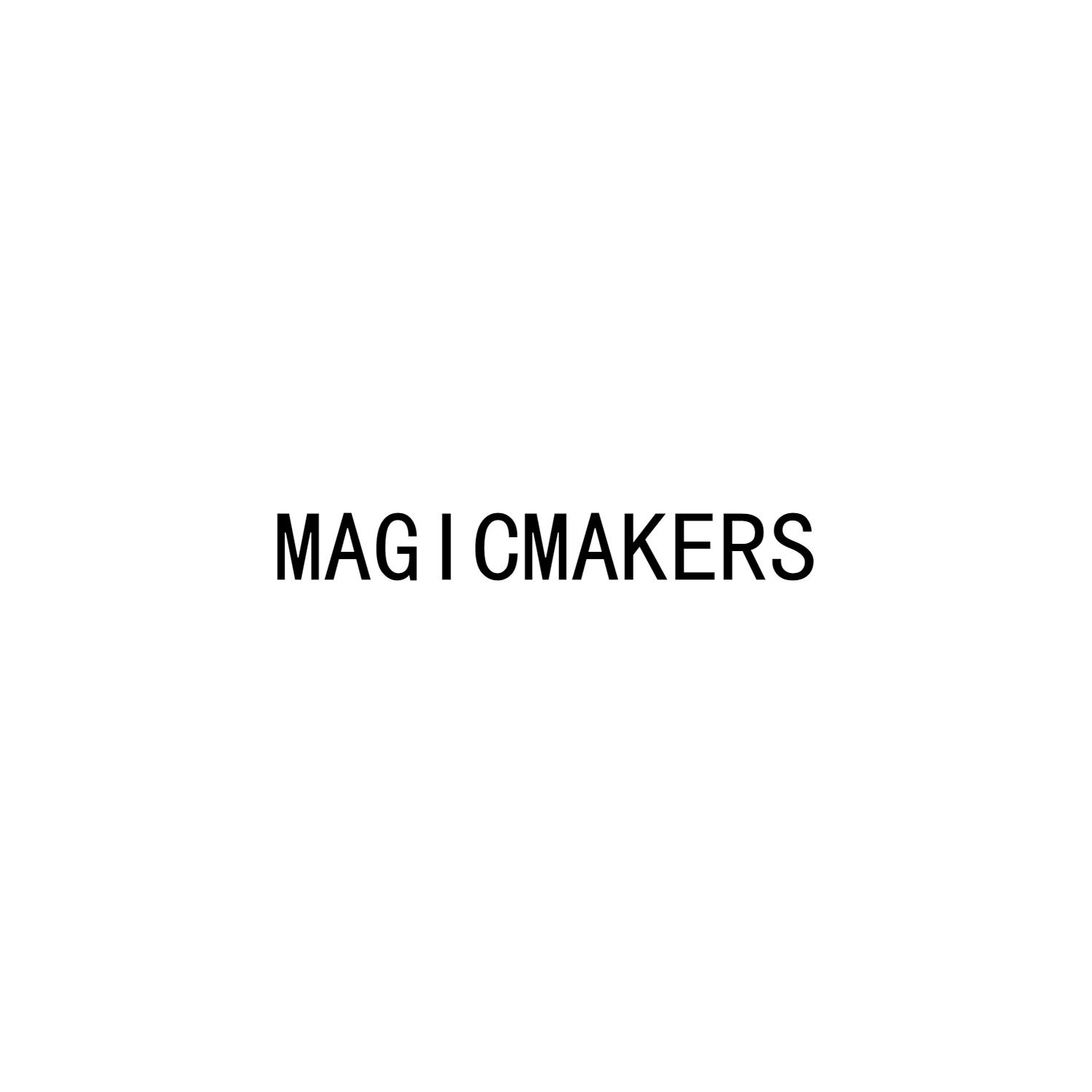 转让商标-MAGICMAKERS