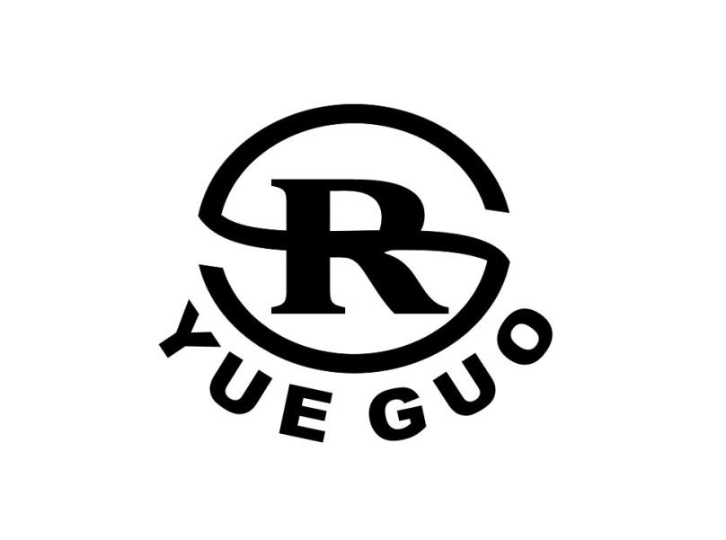 转让商标-YUE GUO