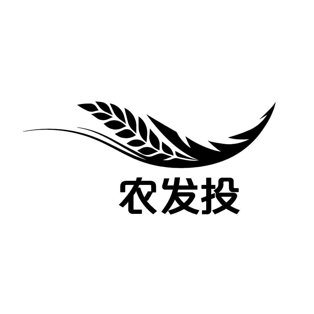 农发种业logo图片