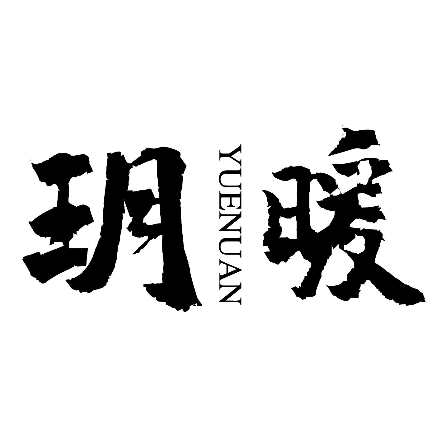 哈尔滨服装批发行业的变革与展望