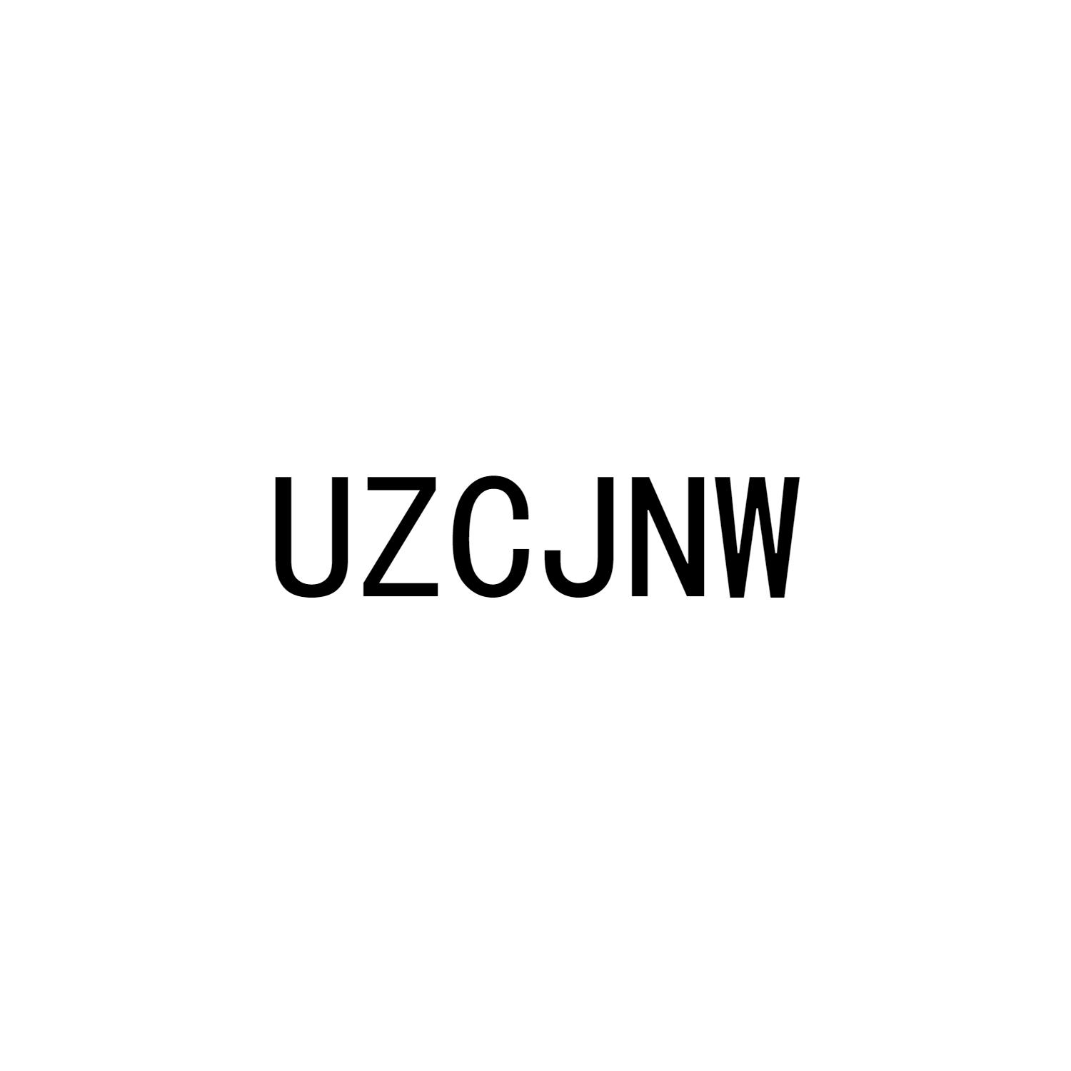 转让商标-UZCJNW
