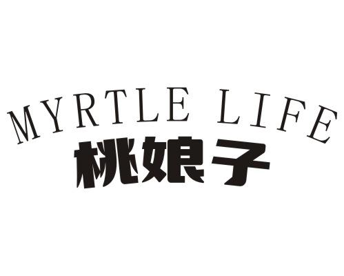 商标文字桃娘子 myrtle life商标注册号 32873157,商标申请人中农国旅
