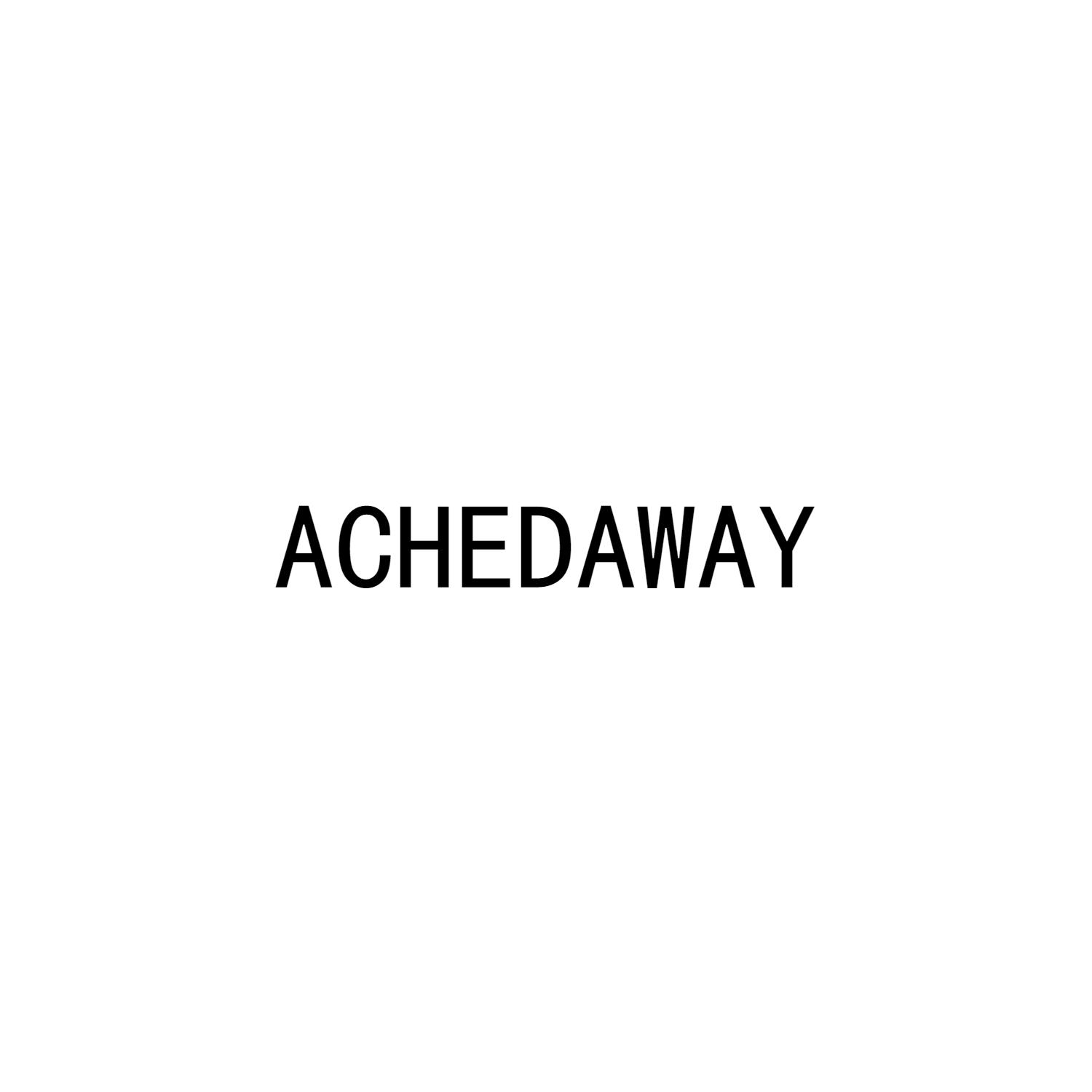 转让商标-ACHEDAWAY