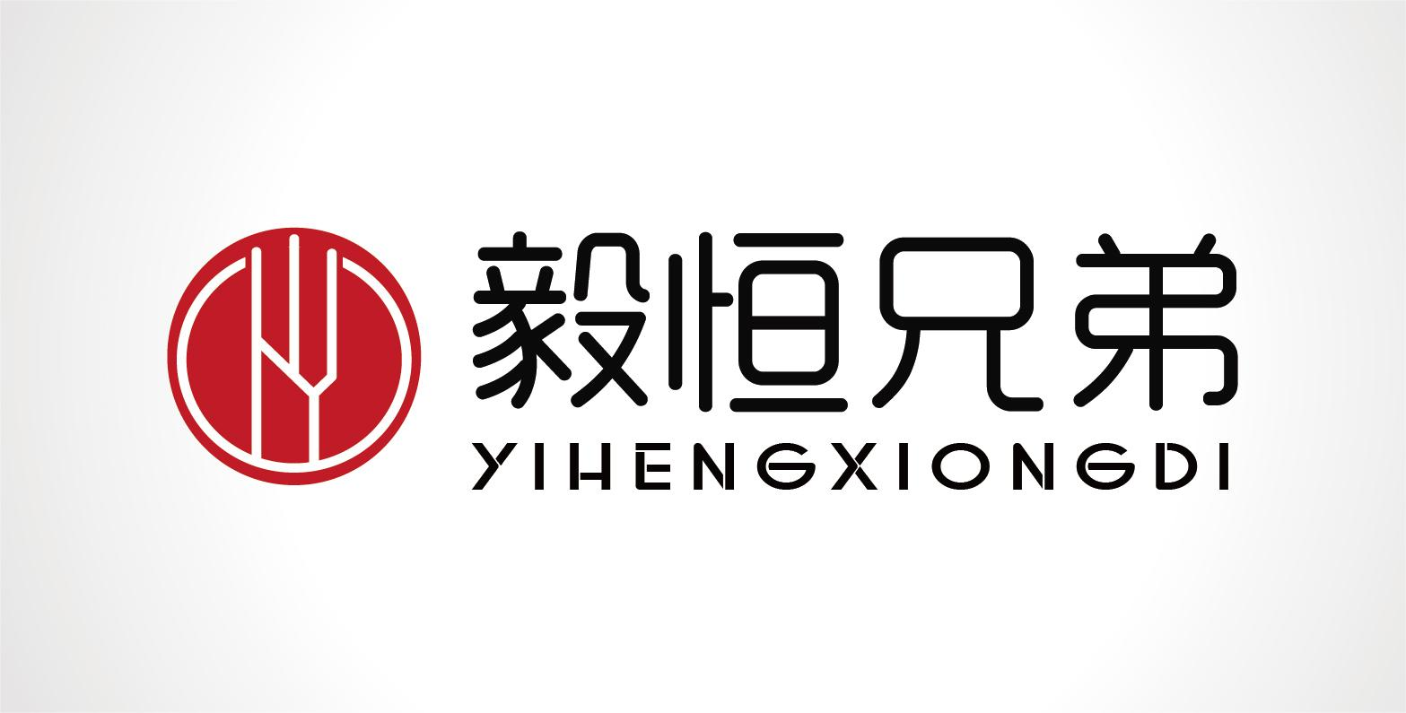 山東兄弟包裝印刷有限公司|泰安市岱岳區(qū)山東兄弟商業(yè)設施有限公司