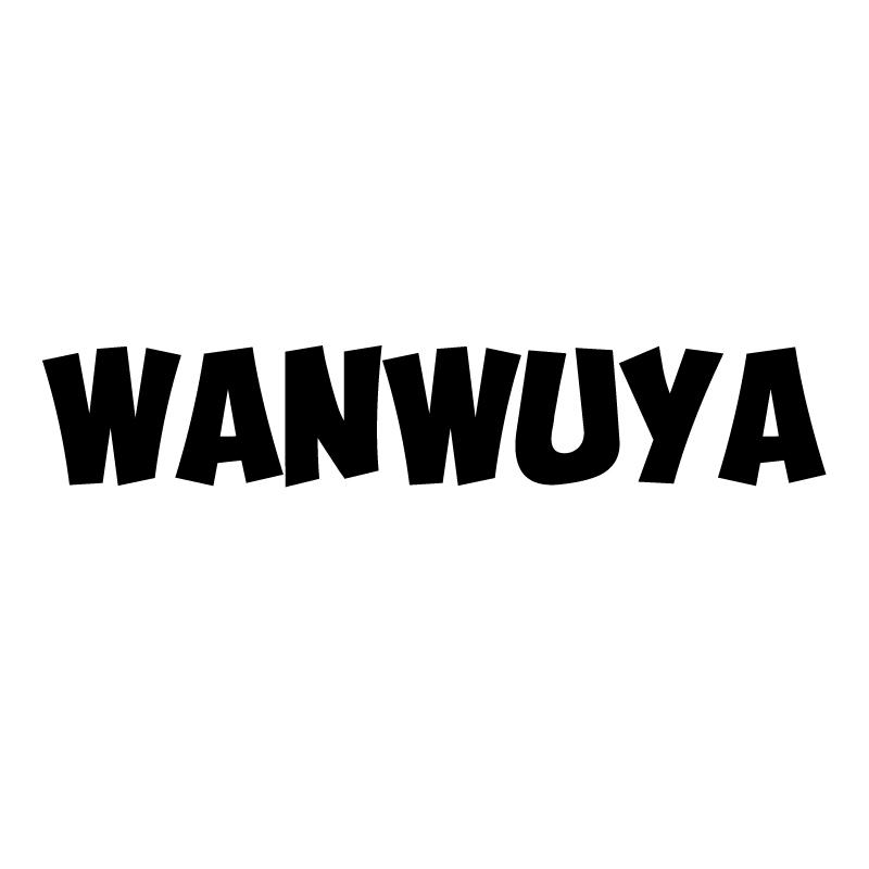转让商标-WANWUYA
