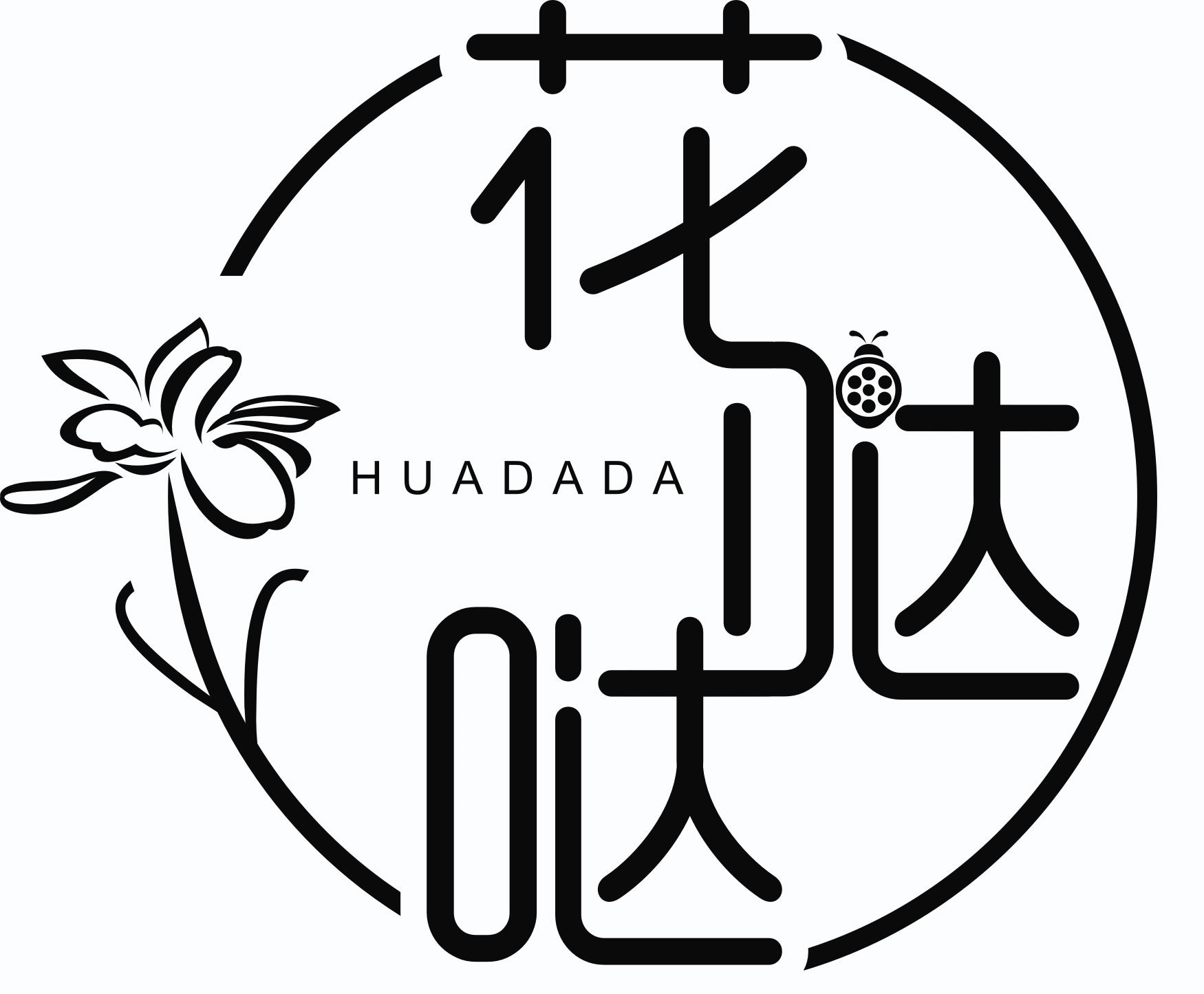 商标文字花哒哒商标注册号 46401886,商标申请人姚捷的