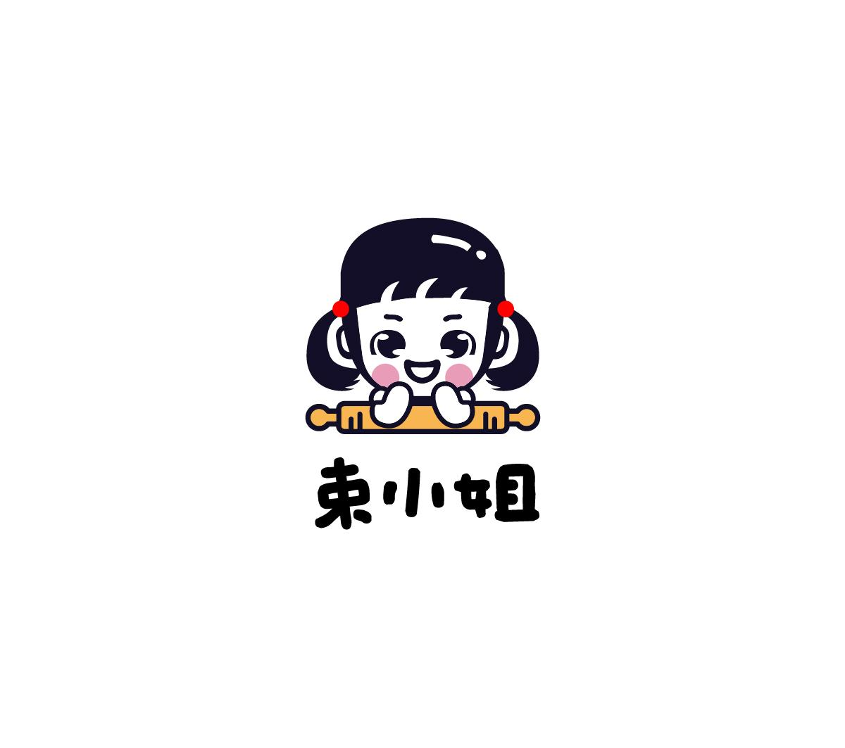 商标文字束小姐商标注册号 48914203,商标申请人六安市布谷糖电子商务