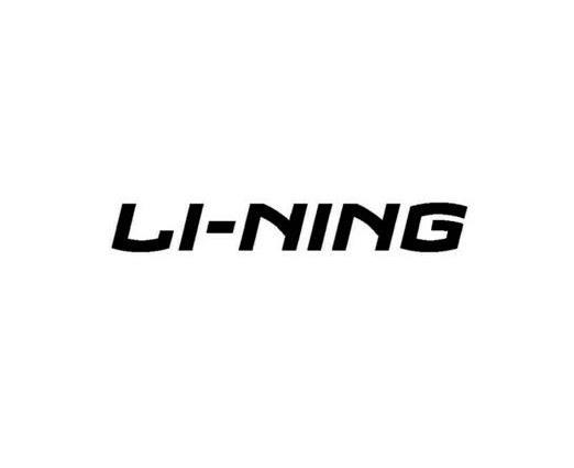 LI-NING商标标样