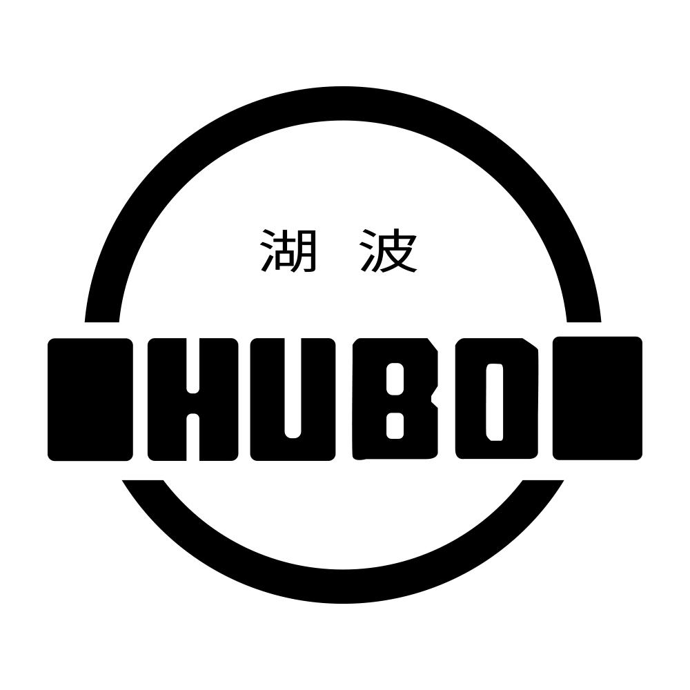 商标文字湖波商标注册号 45697898,商标申请人河南省湖波水泥集团有限
