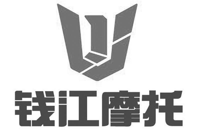 45118963,商标申请人浙江钱江摩托股份有限公司的商标详情 - 标库网