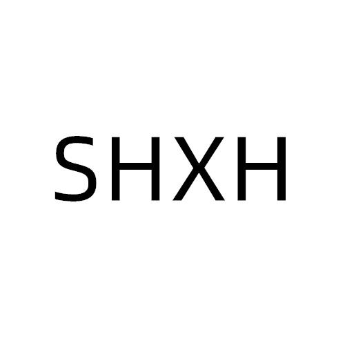 转让商标-SHXH