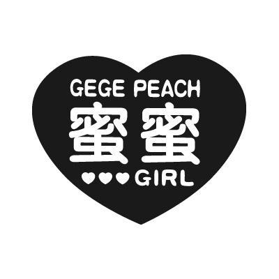 商标文字蜜蜜 gege peach girl商标注册号 11875675