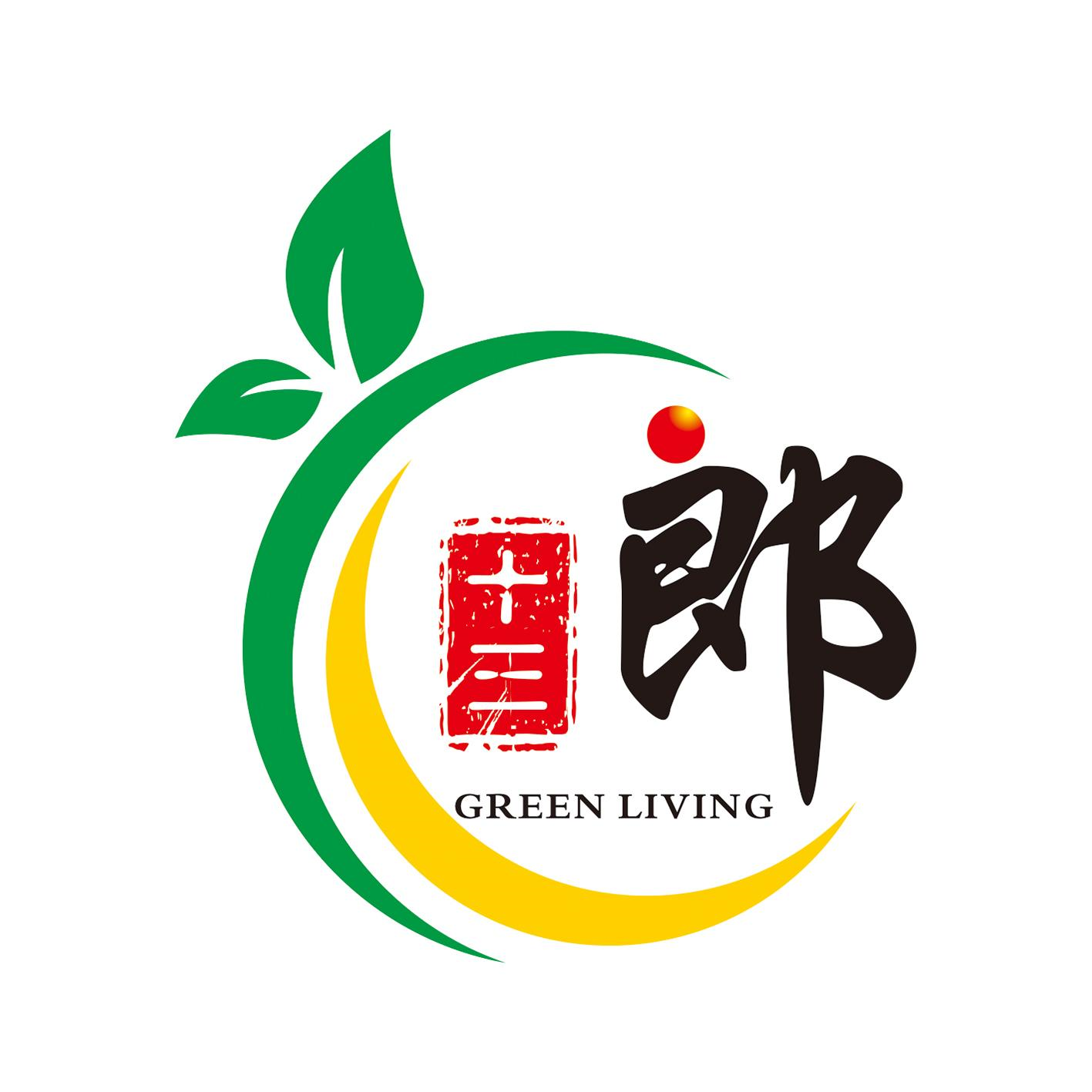 商标文字十三 郎 green living商标注册号 57387886,商标申请人高州市