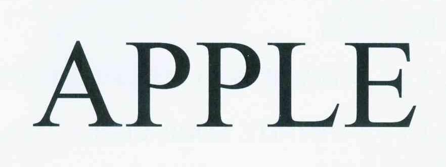 APPLE商标标样